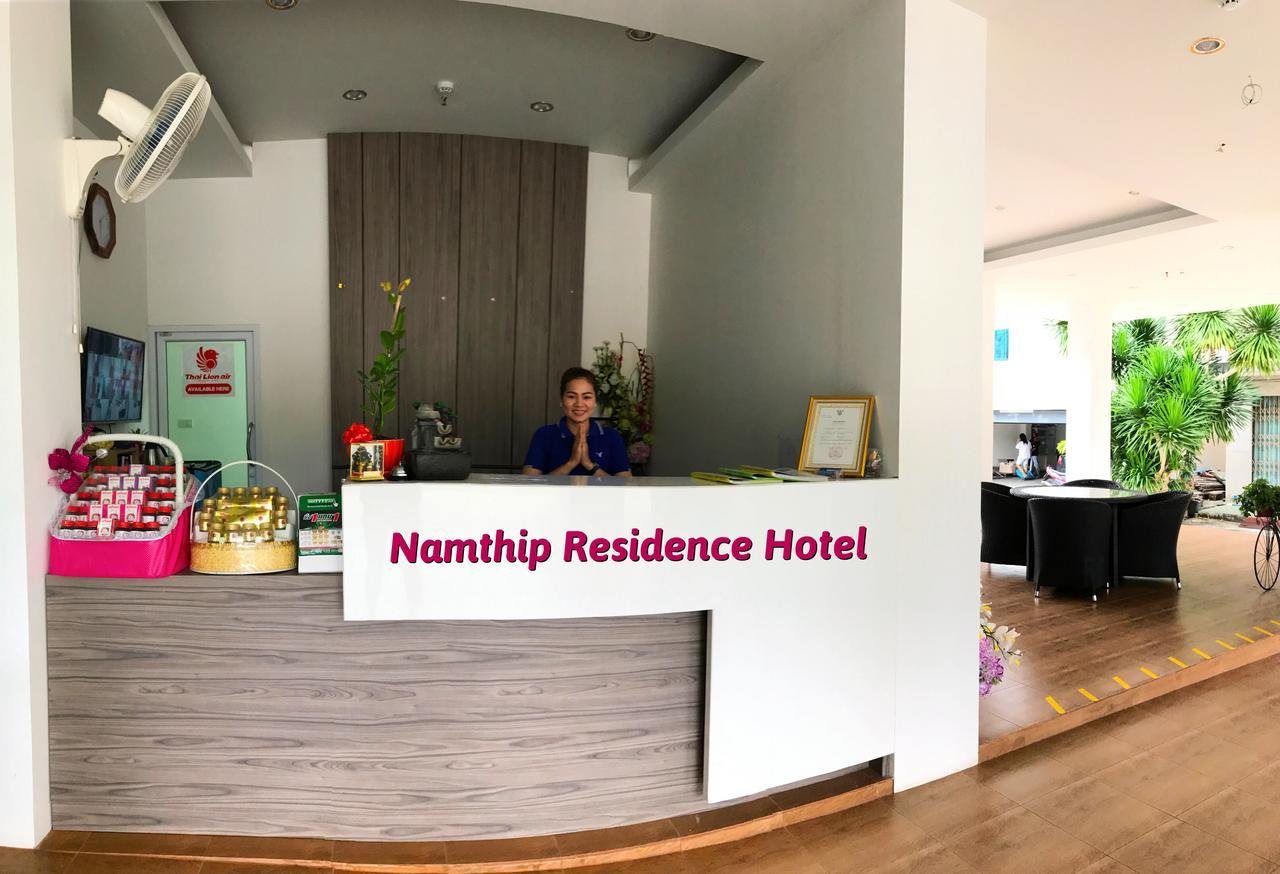 Namthip Residence Транг Экстерьер фото